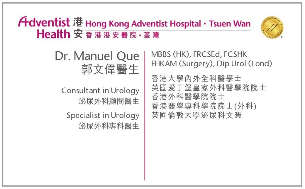 Dr. Que Bon We Manuel